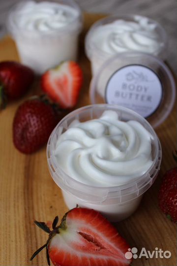 Баттер крем для тела Organic