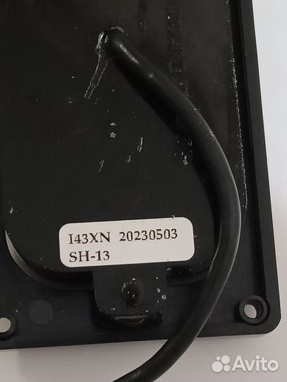 Seymour Duncan sh-13 продажа, обмен