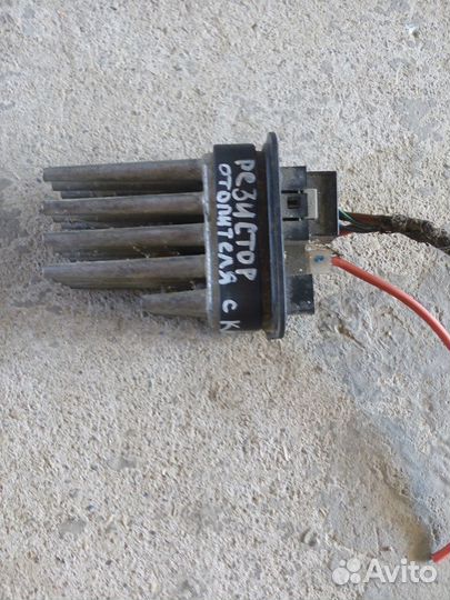 Резистор отопителя Opel Astra H