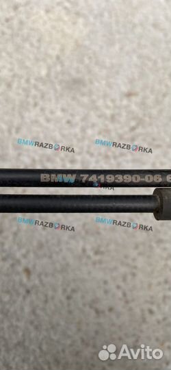 Трос капота BMW 4 G22/G23 G22 2021 7419390