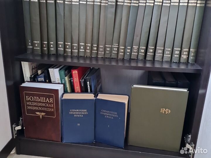 Книги по медицине