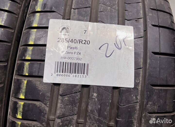 Pirelli P Zero PZ4 285/40 R20 94Y