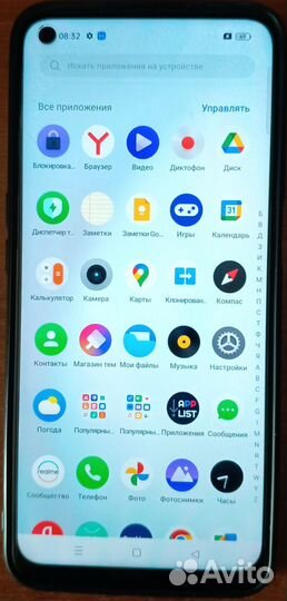 realme Narzo 30 5G, 4/128 ГБ