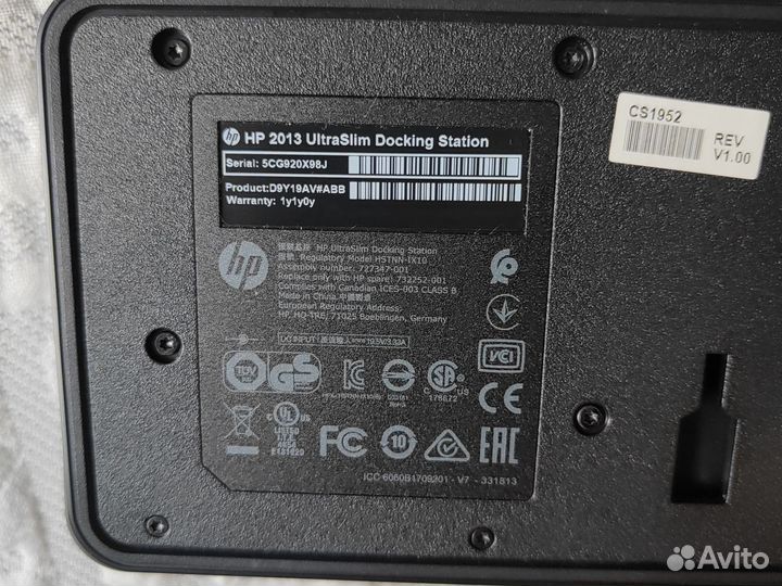 Док станция HP 2013 UltraSlim Docking Station