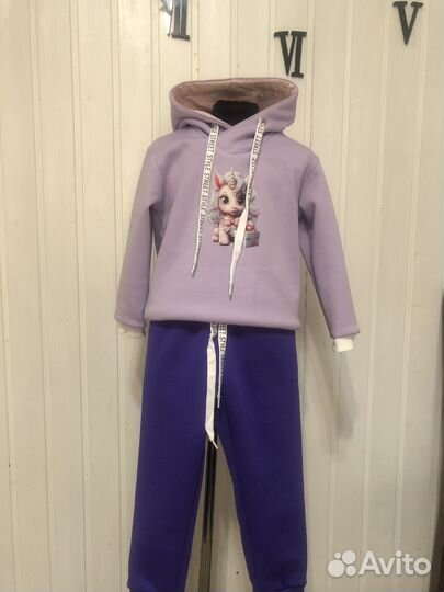 Спортивный костюм