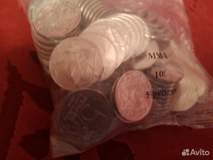 Крымский мост