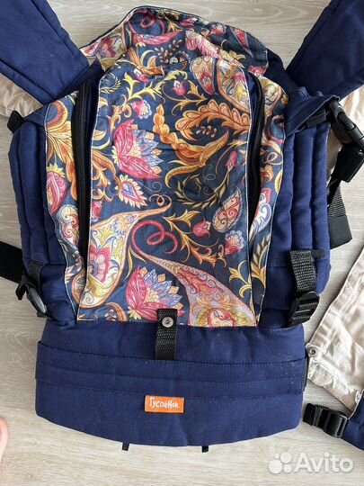 Эргорюкзак Гусленок