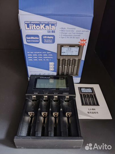Зарядное устройство для литий ионных аккумулятор