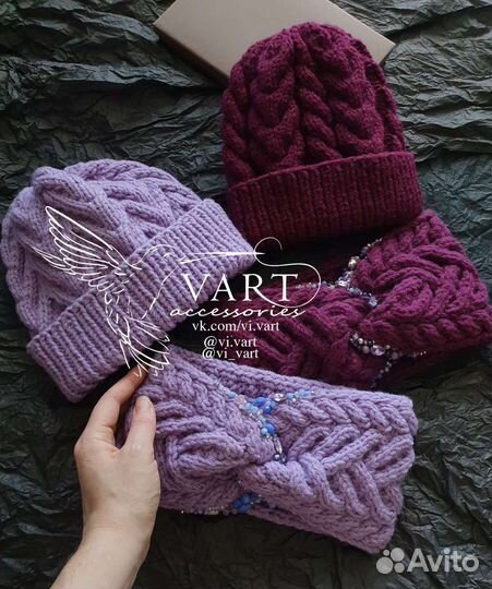 Зимние шапки вязаные стильные бежевые розовые