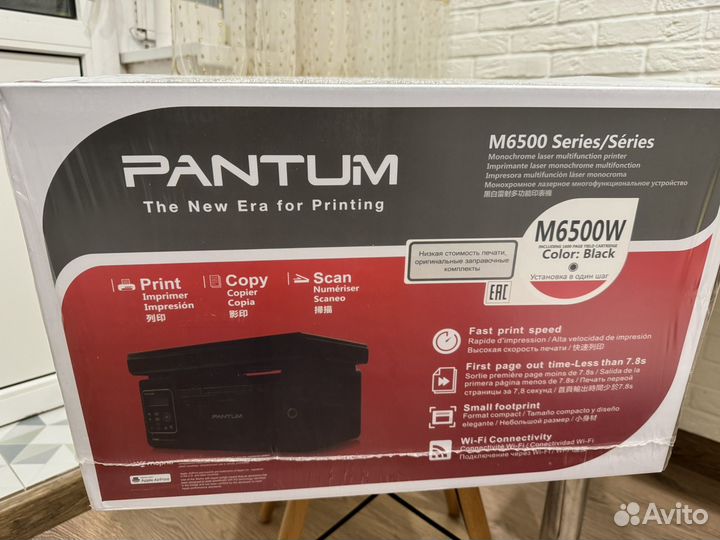 Мфу Pantum M6500W с Wi-Fi новый