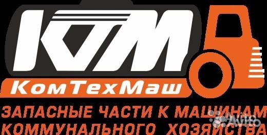Бухгалтер