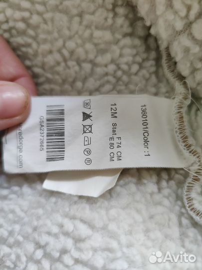 Вещи на ребенка