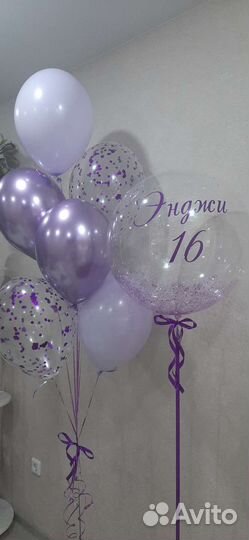 Воздушные шары,гелиевые шары,шарики