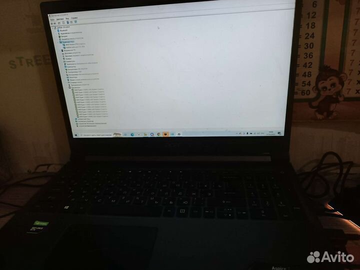 Игровой ноутбук acer aspire 7 обмен на игровой пк