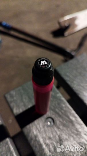 Маркер молотов