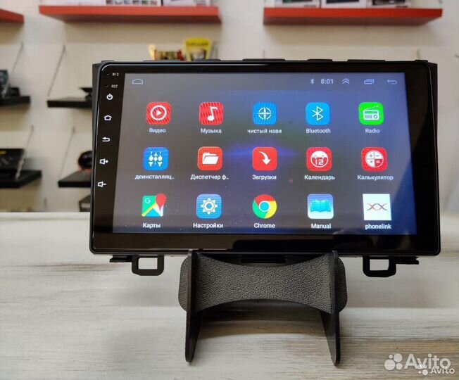 Магнитола Android - honda CR-V 2007-2011