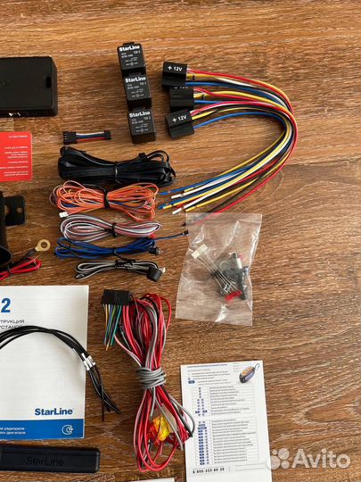 Автосигнализация StarLine B94 GSM
