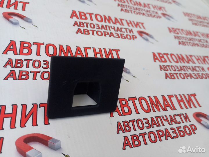 Накладка замка капота Киа Соул 3 19-н.в