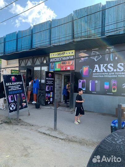 Скупка смартфонов, деньги сразу