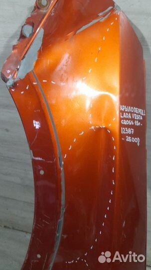 Крыло переднее левое LADA Vesta Cross С 2015 Года