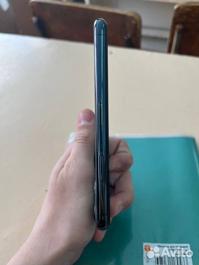 iPhone 11 Pro, 256 ГБ