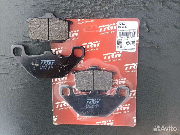 Колодки тормозные Kawasaki