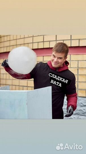 Сладкая сахарная вата и поп-корн в аренду