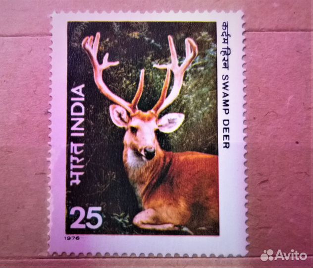 Почтовые марки