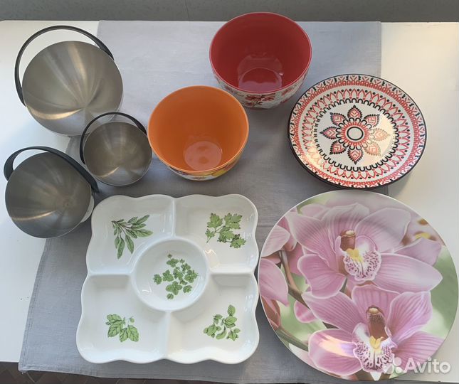 Посуда для сервировки