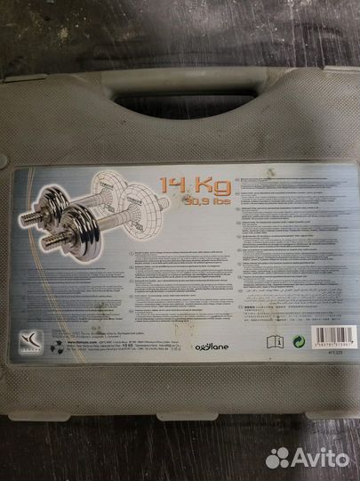Гантели 14 кг