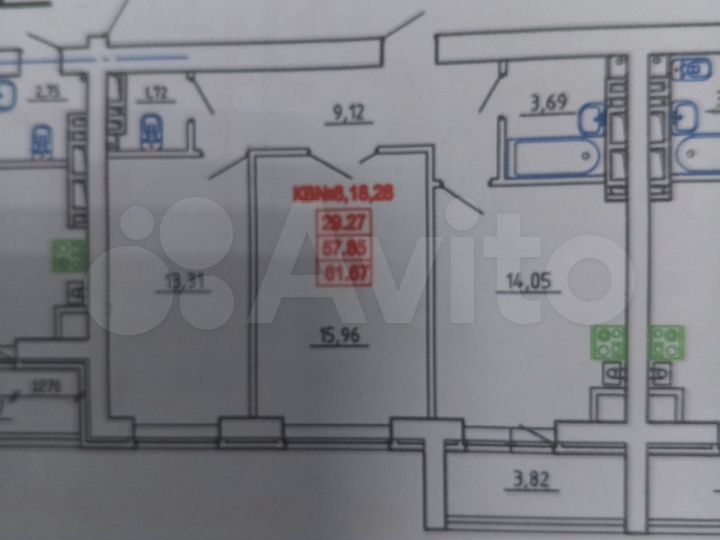 2-к. квартира, 61,7 м², 4/8 эт.