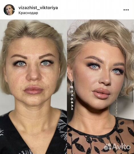 Визажист стилист