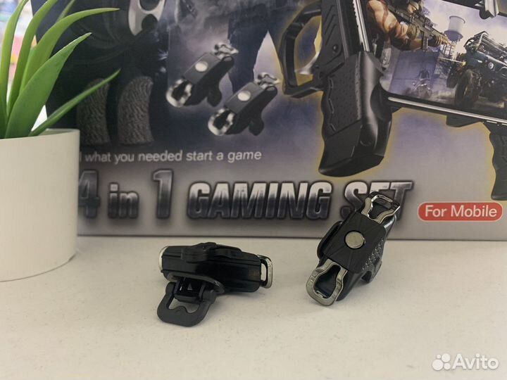 Набор игровой 4 в 1 (новый, гарантия)