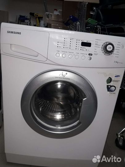 Стиральная машина бу на запчасти