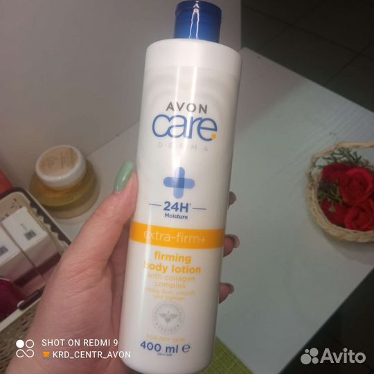 Косметика avon