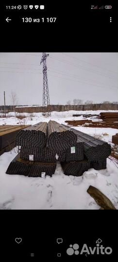 Профильная труба