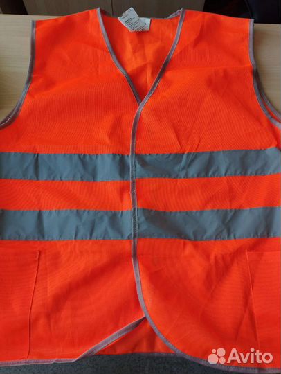 Жилет сигнальный