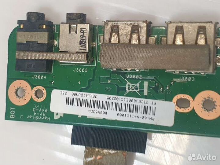 Разбор ноутбука asus N53D б/у