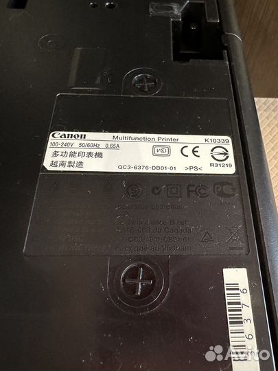 Принтер мфу струйный canon K10339