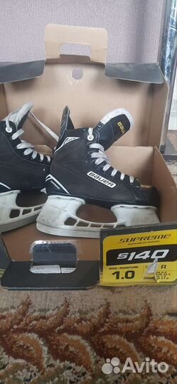 Хоккейные коньки bauer