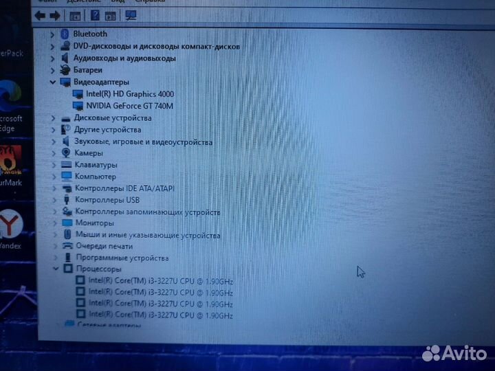 Ноутбук core i3/nvidia 740m/ssd/6gb