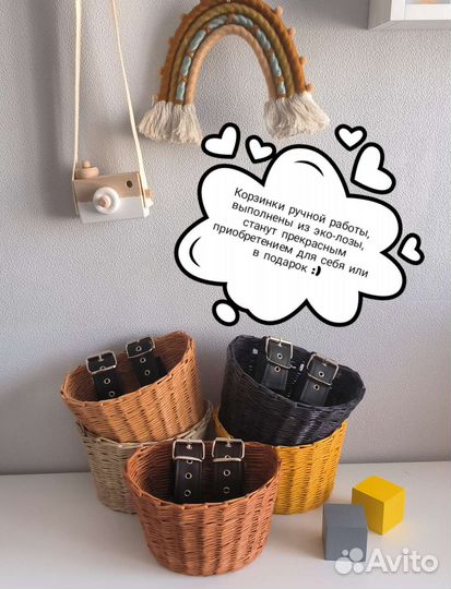 Корзинка для самоката