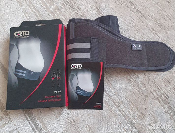 Продам Бандаж дородовый orto professional MB 99