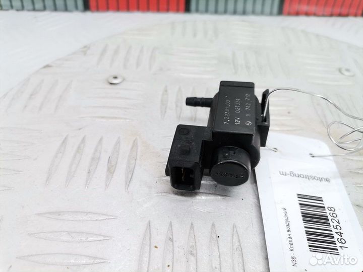 Клапан вакуумного управления BMW 3 E46 2002