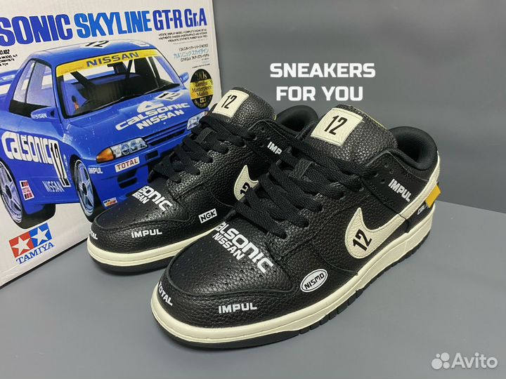 Кроссовки Nike Sb dunk low Calsonic Skyline GTR