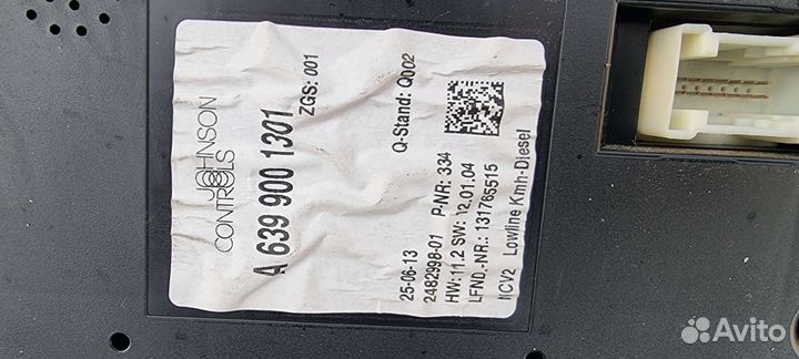 Щиток приборов мерседес 639 рестайлинг