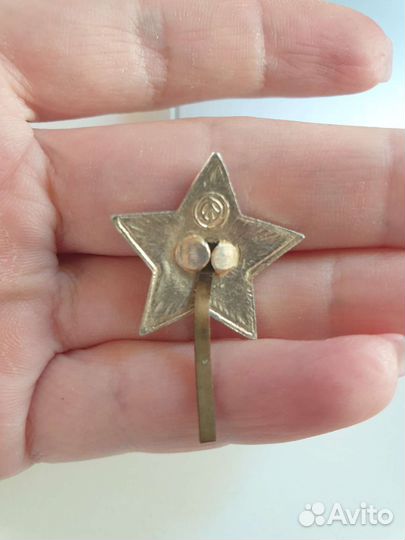 Значок Красная звезда Серп и молот