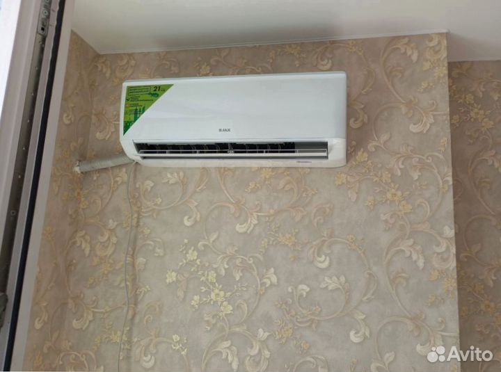 Кондиционер Jax и другие