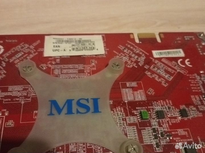 Видеокарта GeForce N9600GT