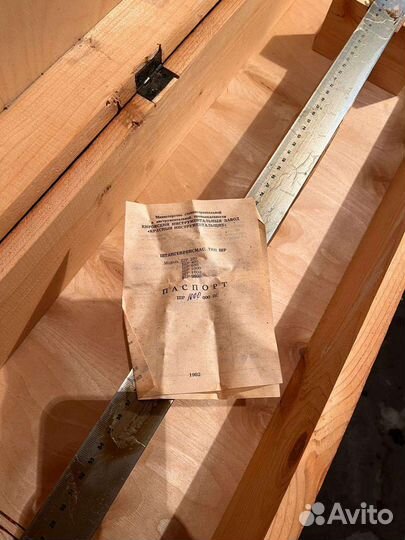 Штангенрейсмас шр-1000